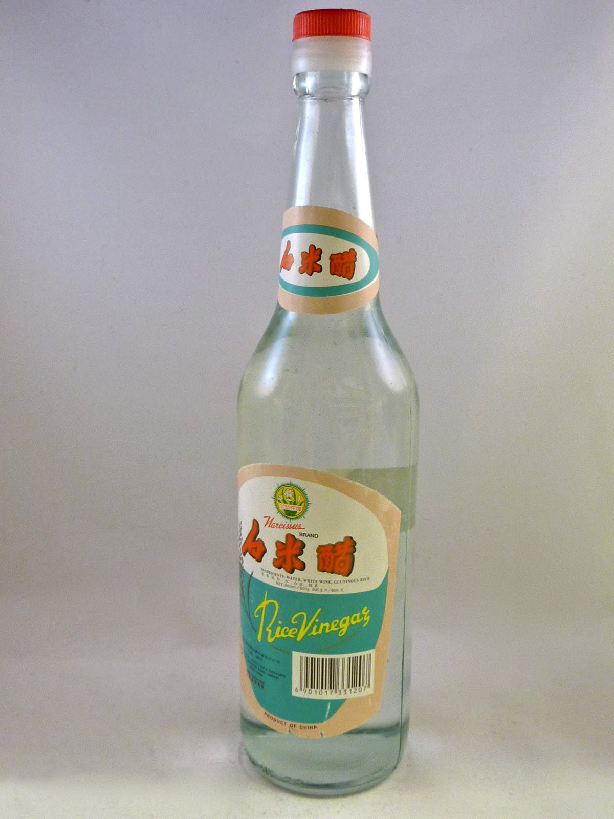 Bottle of rice vinegar.